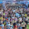 제21회 오산독산성 전국하프마라톤대회