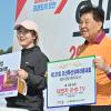 제21회 오산독산성 전국하프마라톤대회